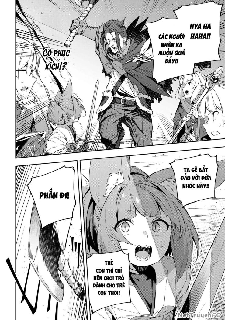 Destiny Unchain Online - Page 4