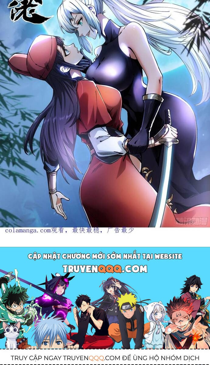 Chưa Từng Ra Tay Nhưng Ta Vẫn Thành Đại Lão Trên Thiên Bảng - Page 16