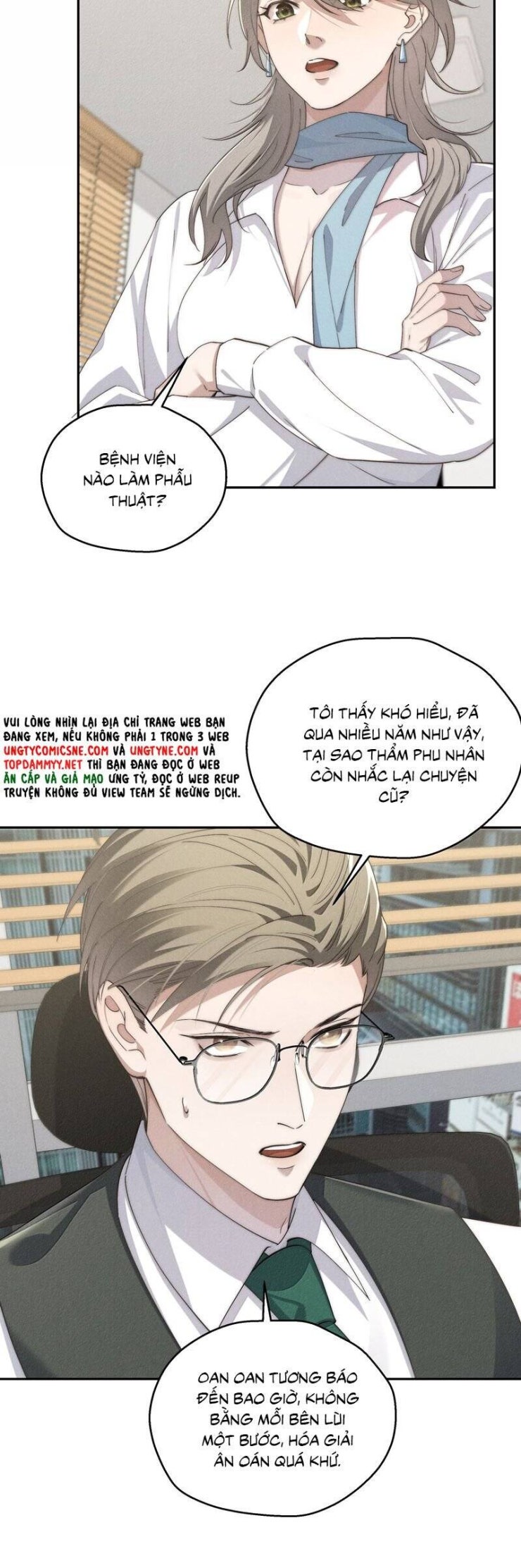 Thiếu Gia Không Ngoan - Page 21