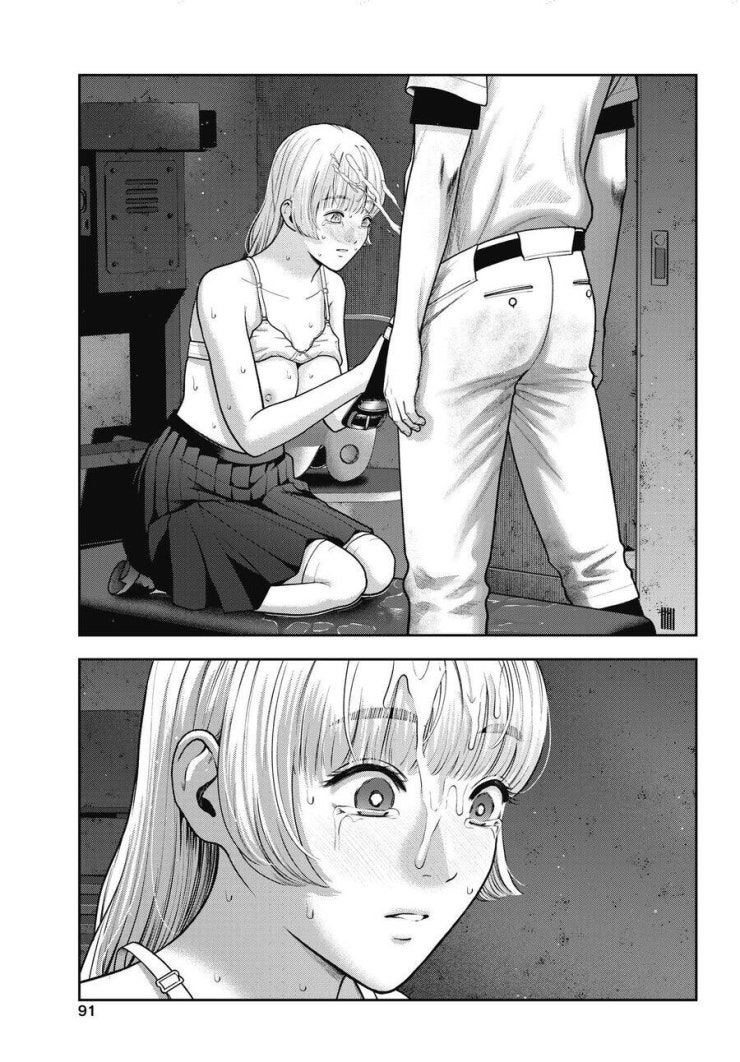 Double Play - Page 18