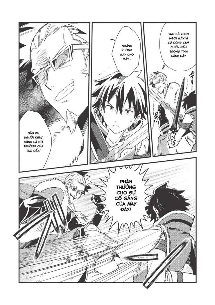 Nihon e Youkoso Elf-san - Page 10