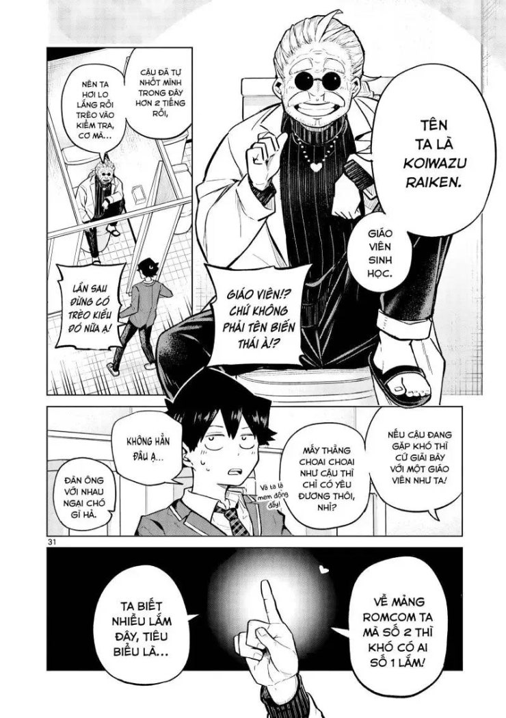 Luyến Thực Nữ - Page 31