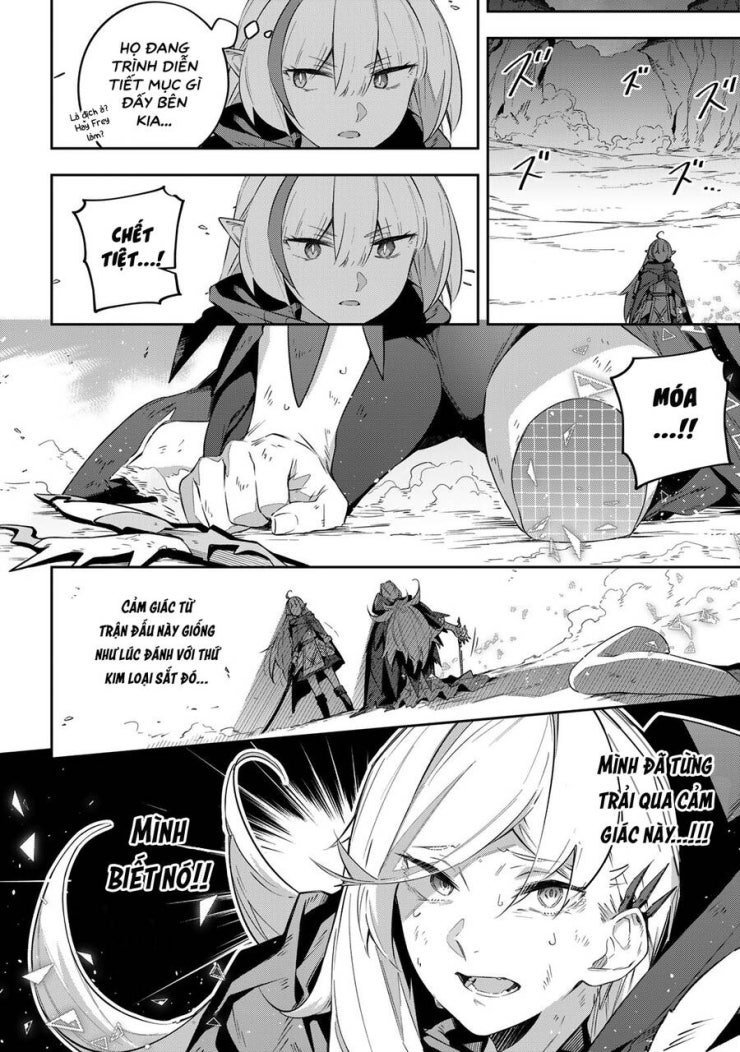 Destiny Unchain Online - Page 18