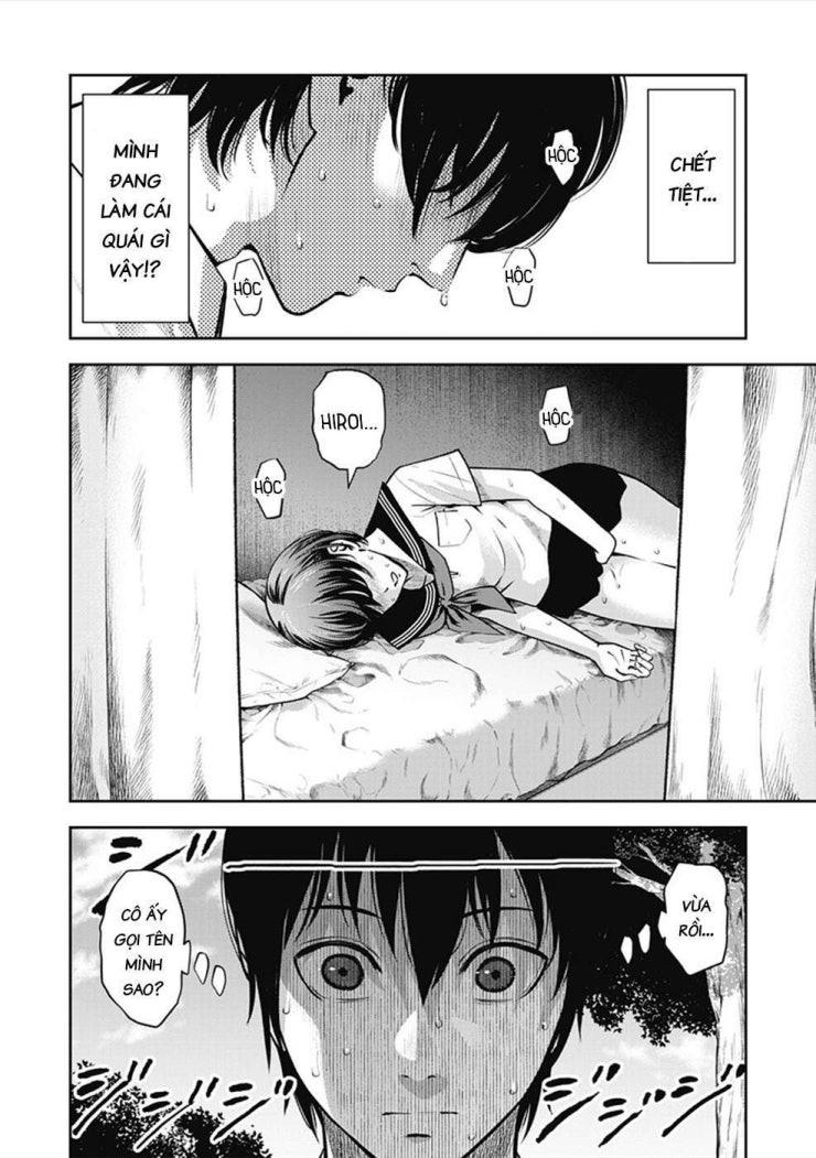 Double Play - Page 26