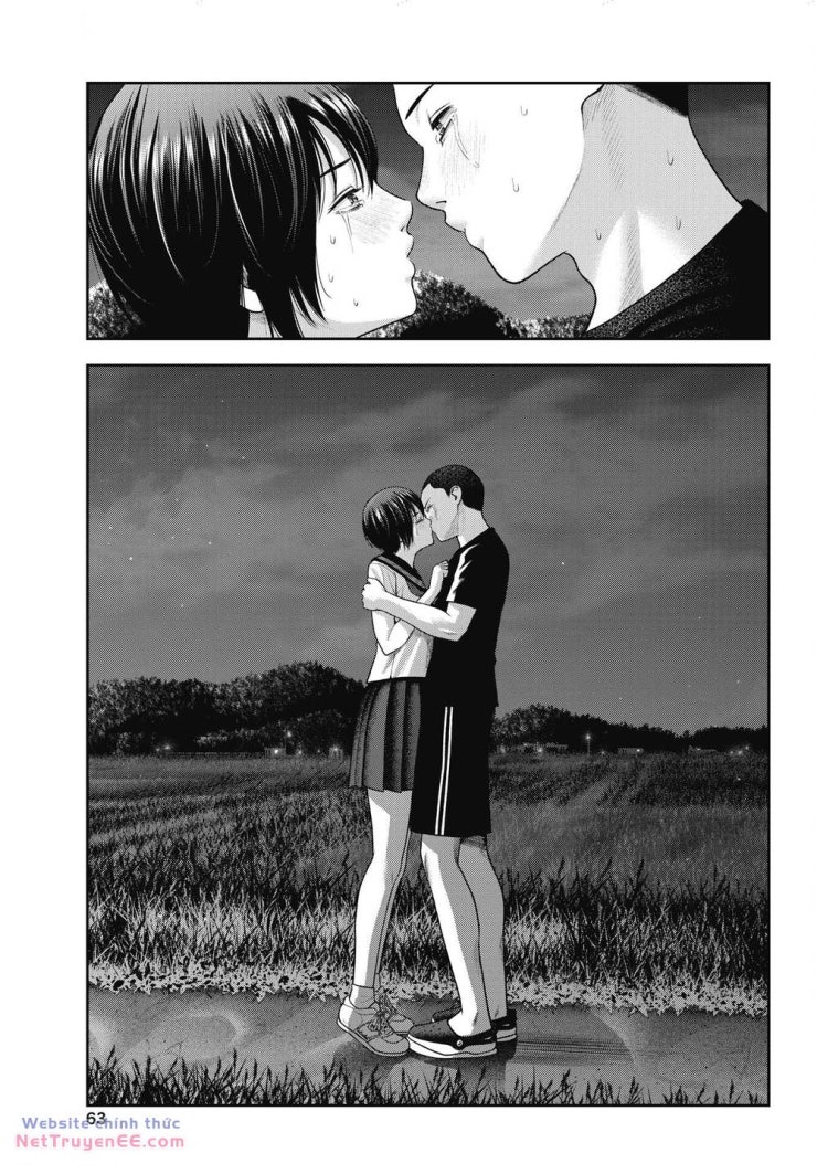 Double Play - Page 9