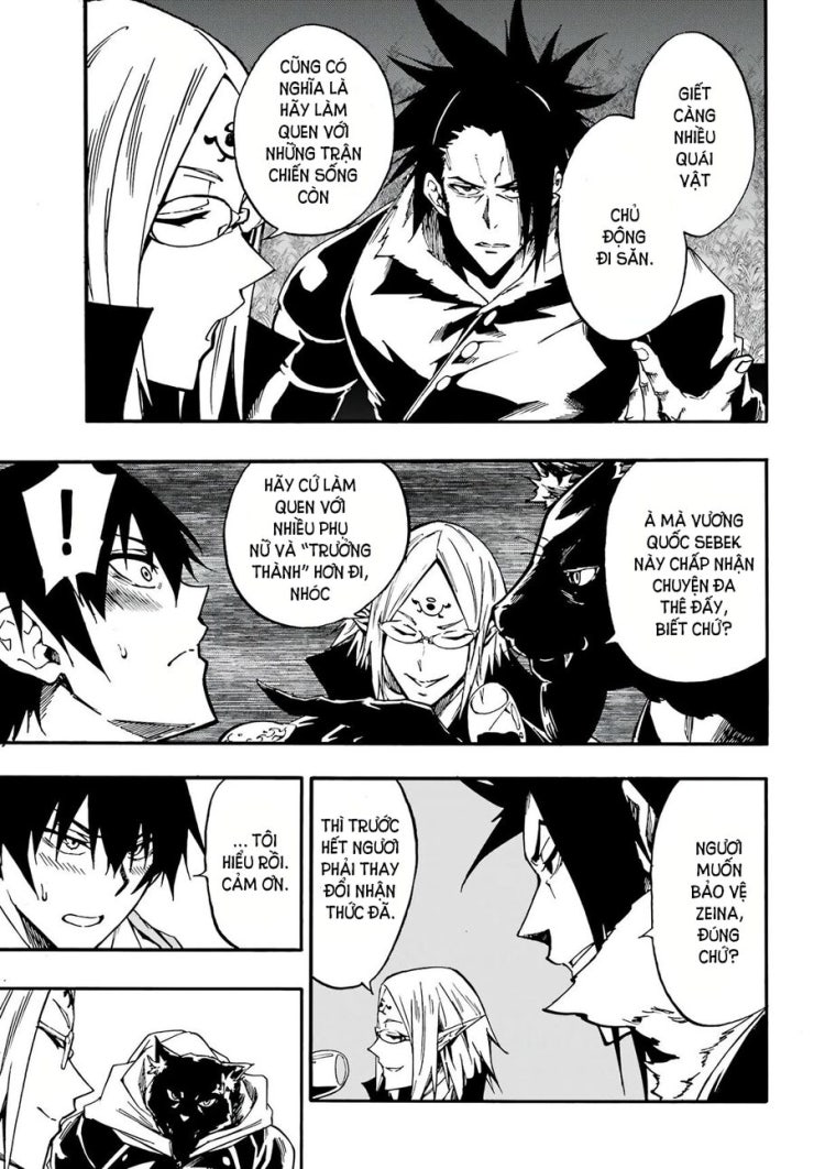 Gokusotsu Kraken - Page 15