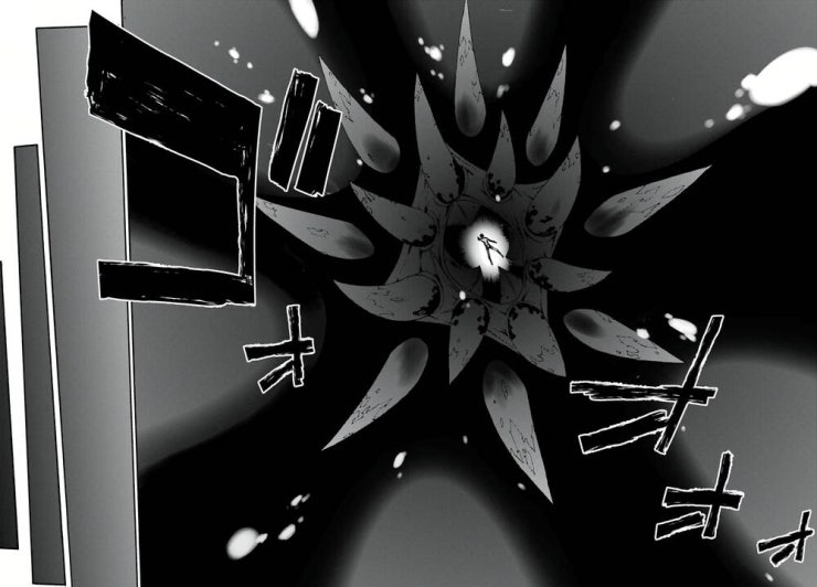 Gokusotsu Kraken - Page 37