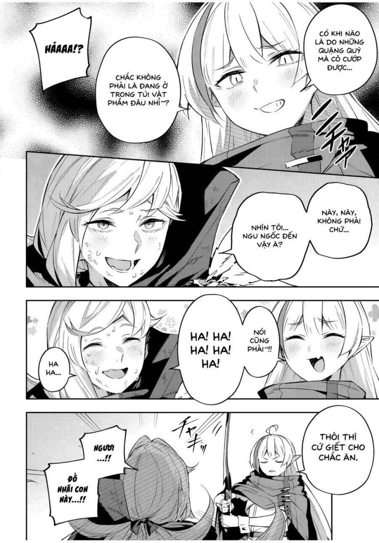 Destiny Unchain Online - Page 5