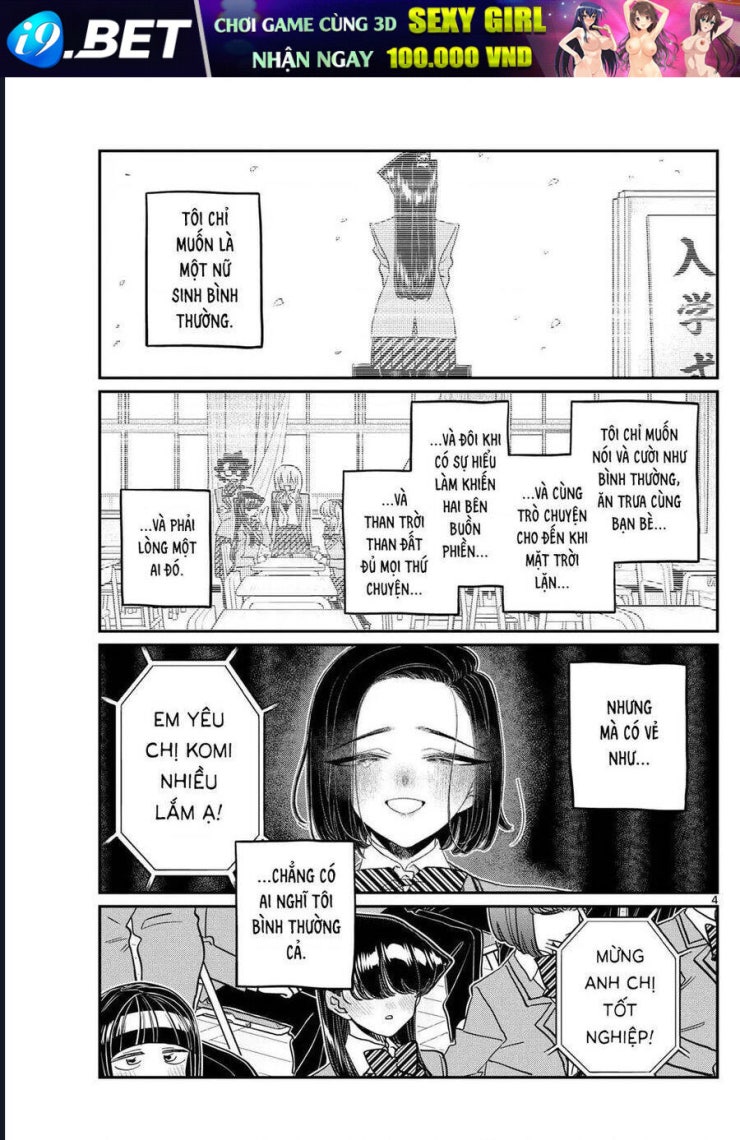 Komi không thể giao tiếp - Page 4