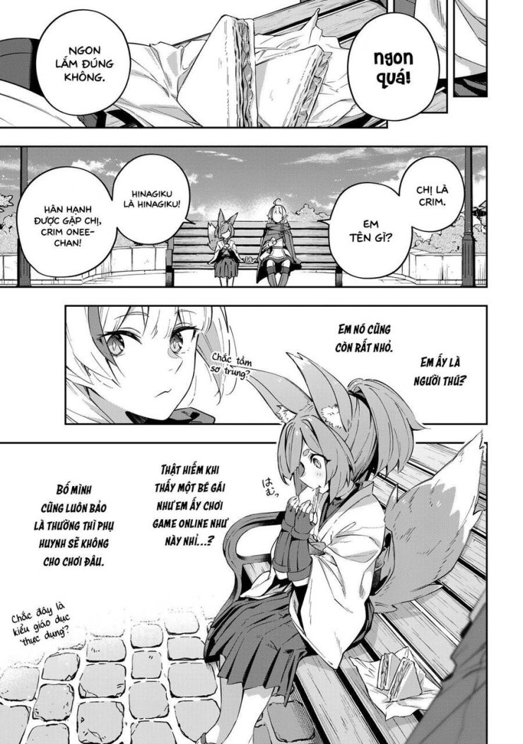 Destiny Unchain Online - Page 6