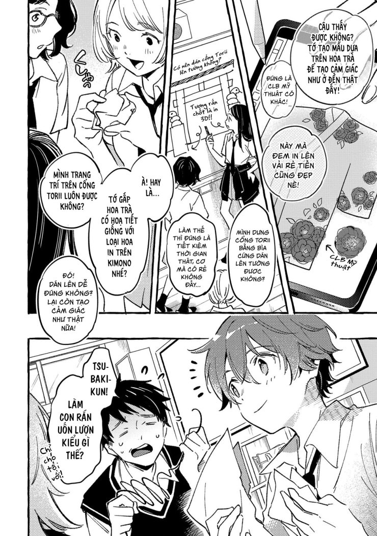 Byakuda No Hanamuko - Page 67