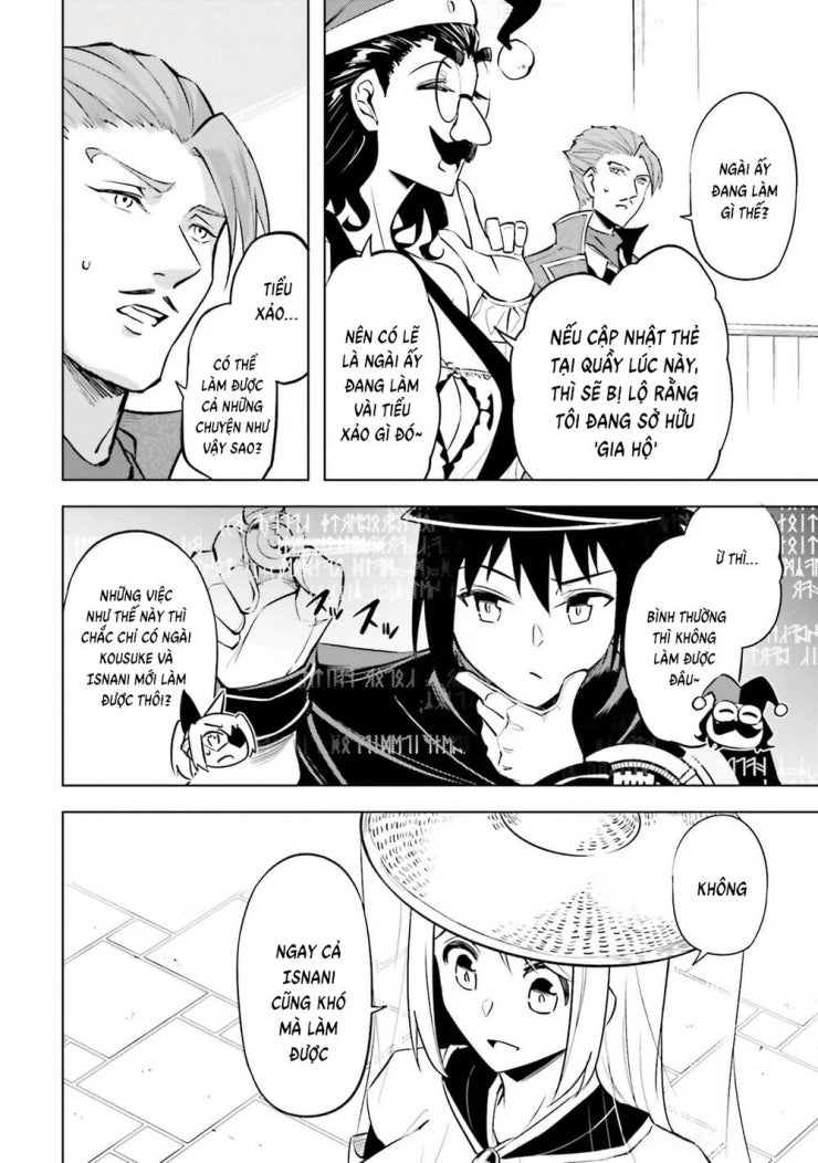 Tono Kanri O Shite Miyou - Page 45