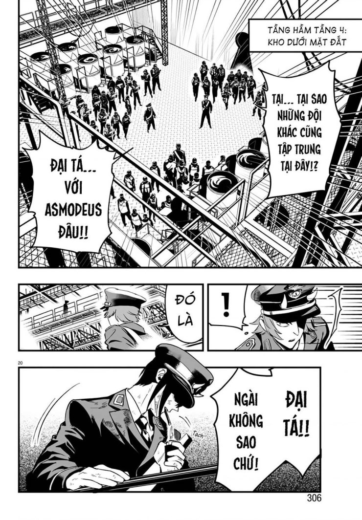 Mairimashita! Iruma-kun: IF Episode of MAFIA - Page 23