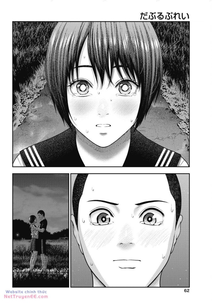 Double Play - Page 8