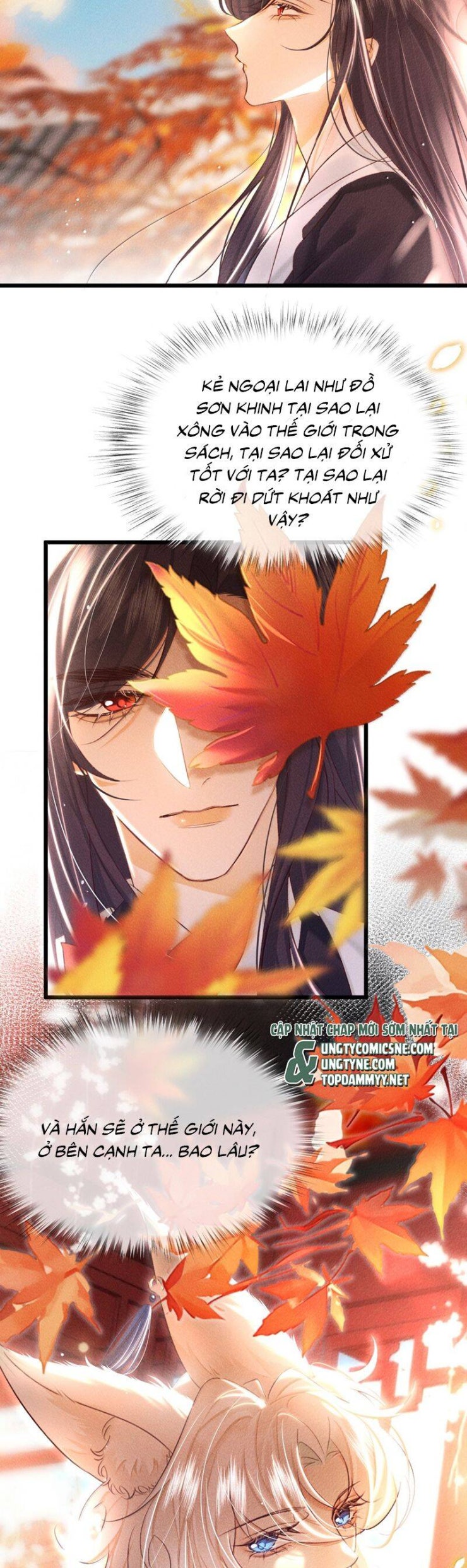 Nam Chủ Vì Sao Quyến Rũ Ta - Page 19