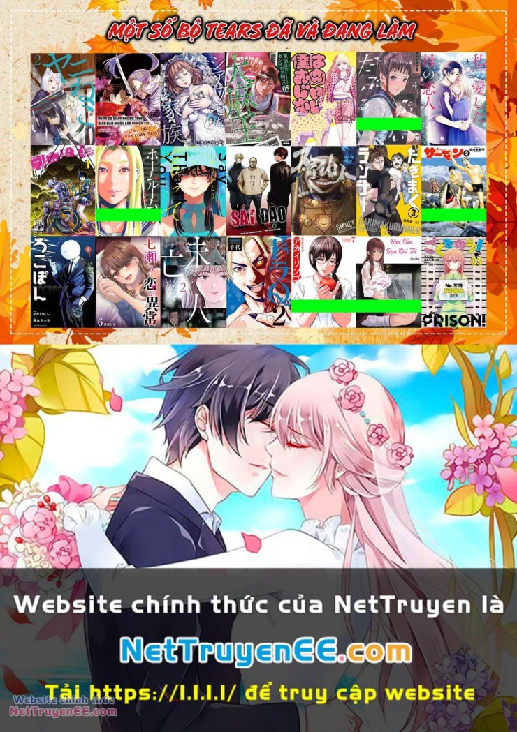 Double Play - Page 23