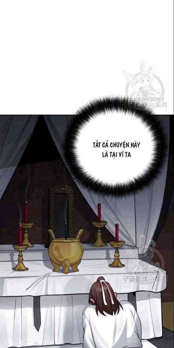 Họa Long Vương - Page 5