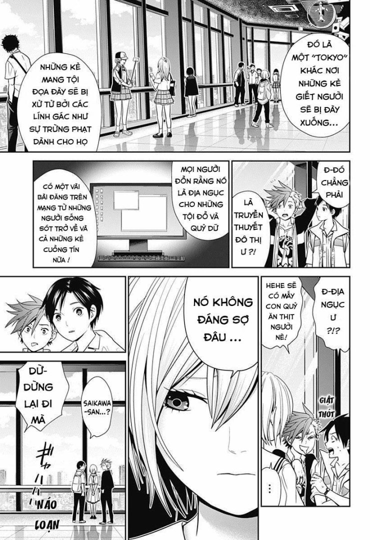 Địa Phủ Tokyo - Page 22