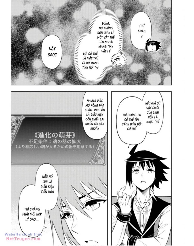 Tono Kanri O Shite Miyou - Page 30