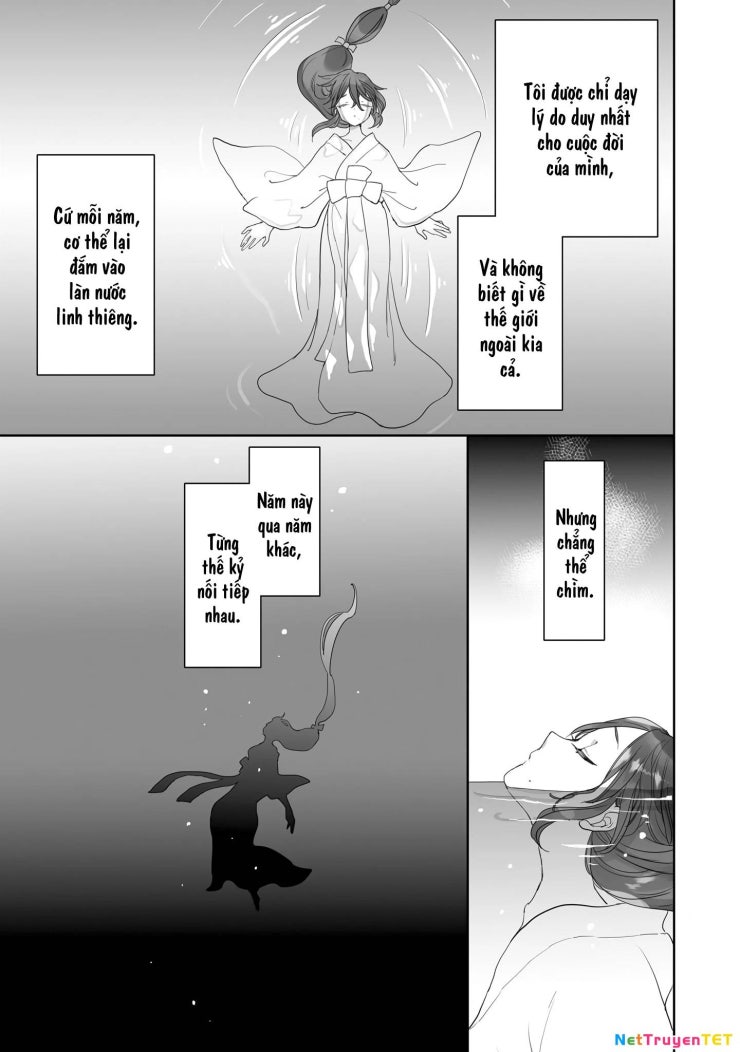 Aekanaru - Page 6