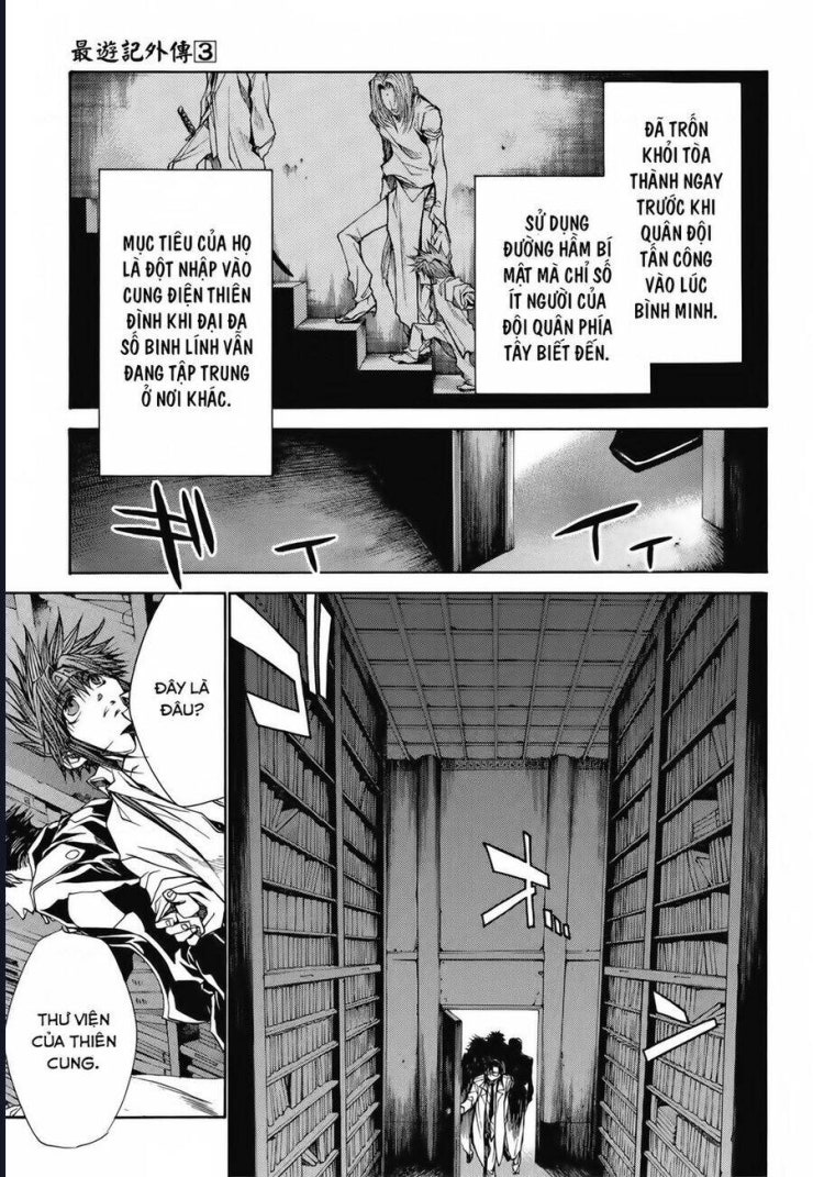 Saiyuki Gaiden - Page 9