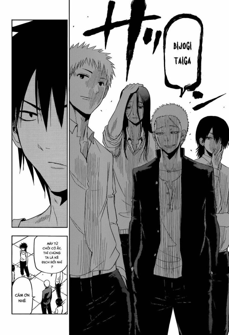 Hungry Marie - Page 9