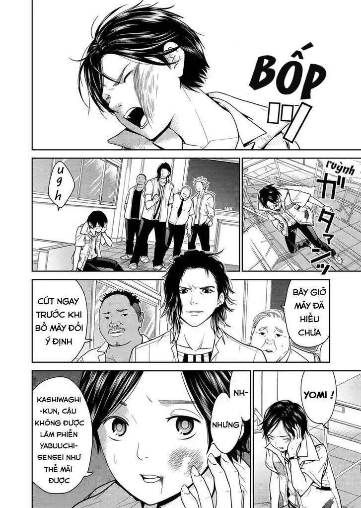 Địa Phủ Tokyo - Page 4