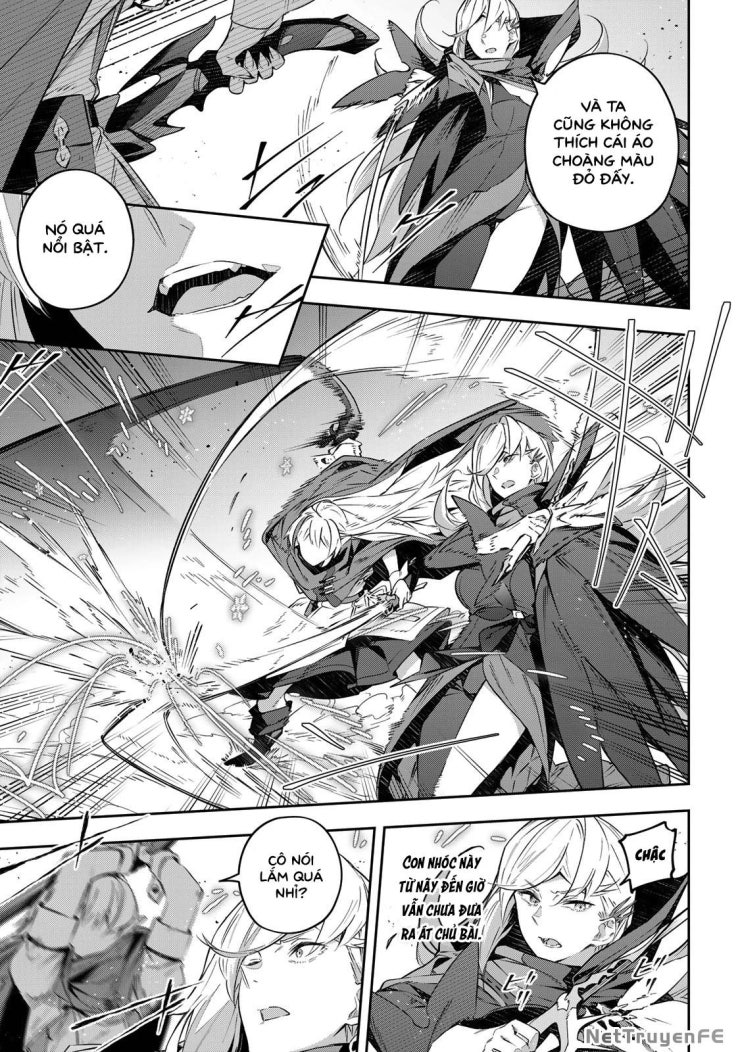 Destiny Unchain Online - Page 5