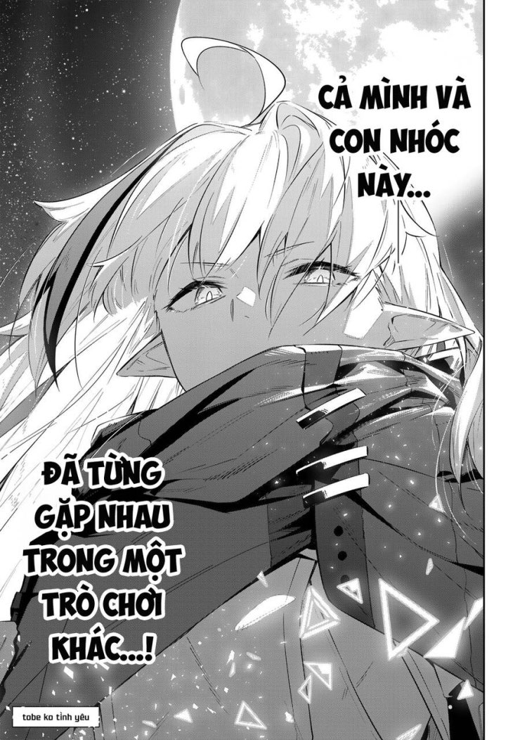 Destiny Unchain Online - Page 19