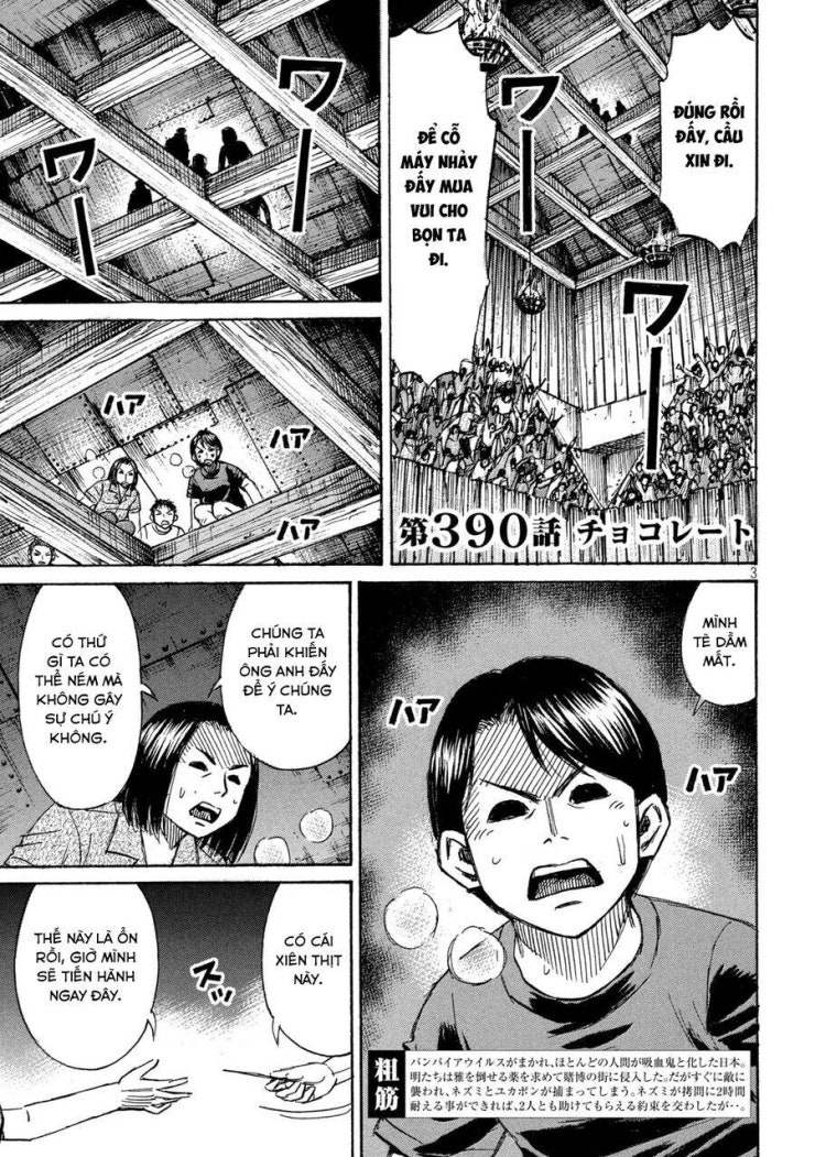 Đảo Ma Cà Rồng Phần 3 - Page 5