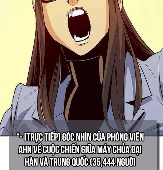 Độc Cô Tử Linh Sư - Page 113