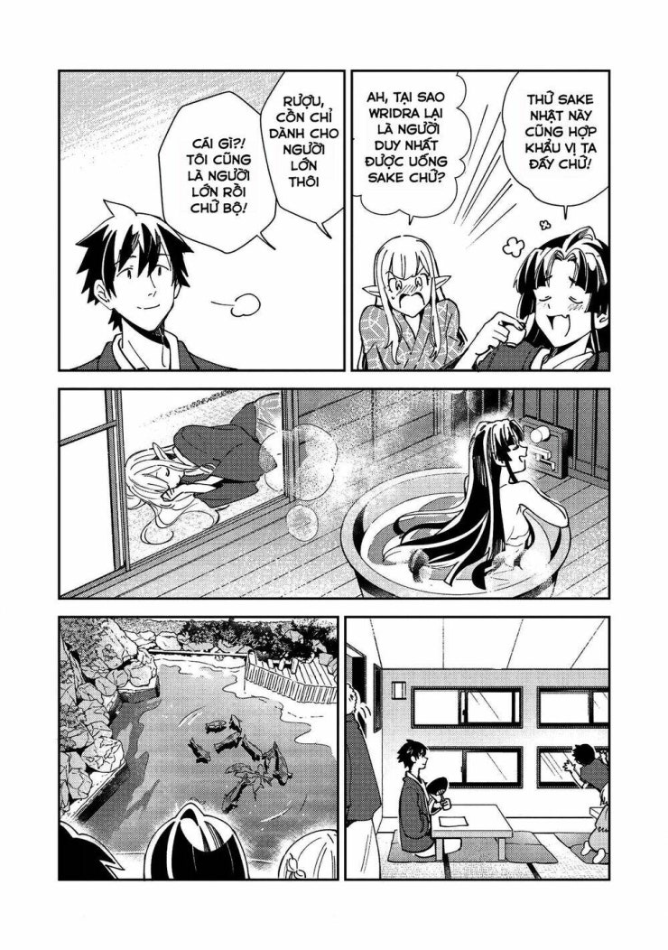 Nihon e Youkoso Elf-san - Page 8