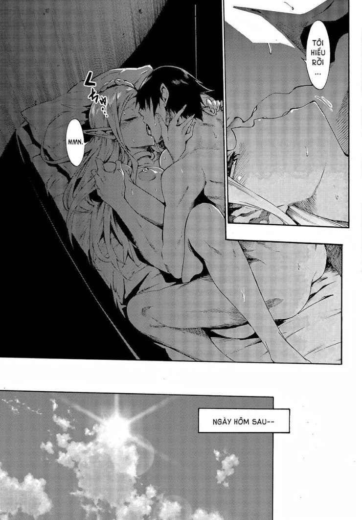 Gokusotsu Kraken - Page 8