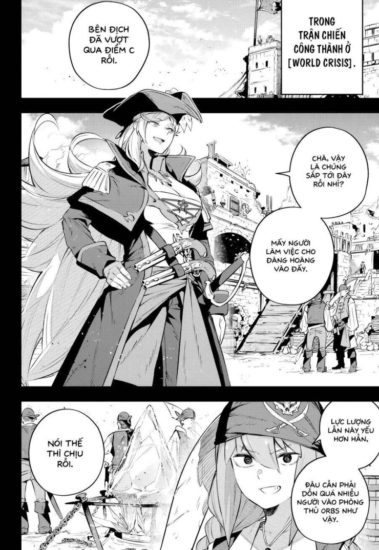 Destiny Unchain Online - Page 8