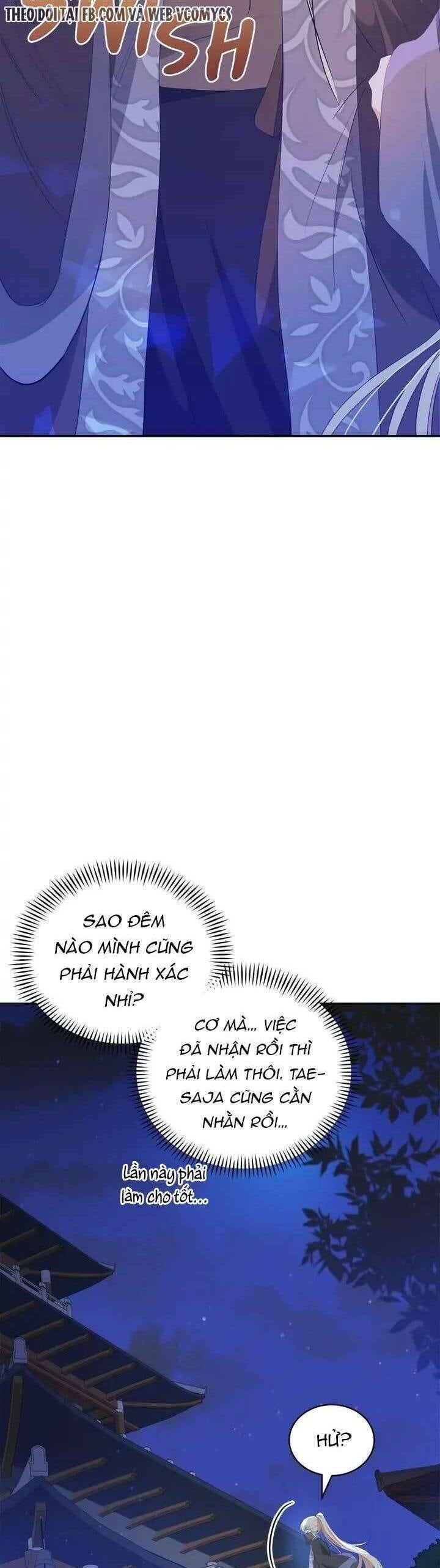 Ái Phi, Dao Của Nàng Rơi Rồi - Page 4