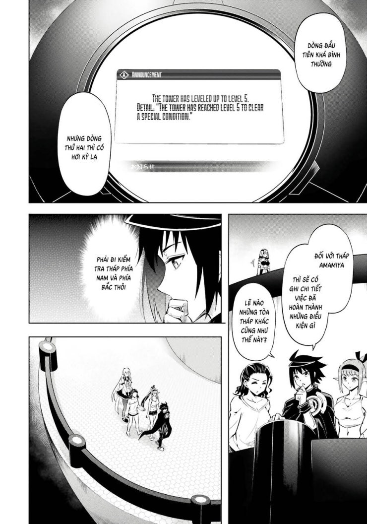 Tono Kanri O Shite Miyou - Page 12