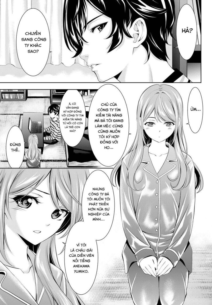 Quán Cà Phê Nữ Thần - Page 4