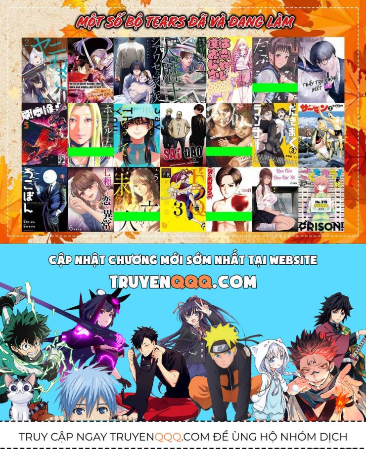 Double Play - Page 23