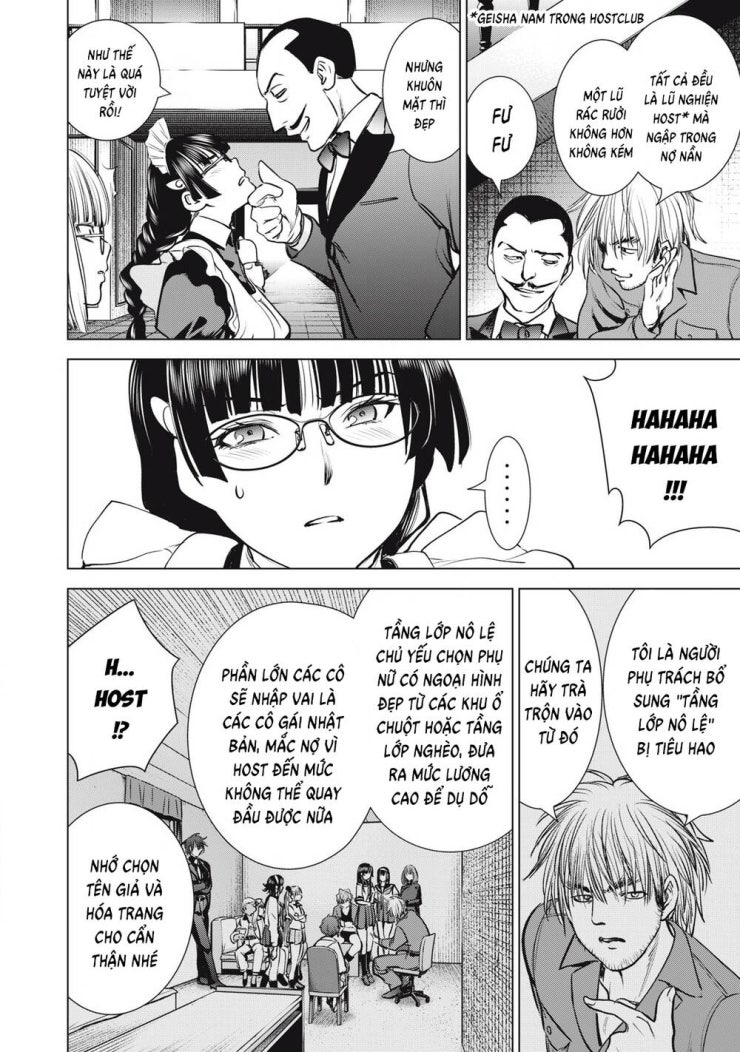 Satanophany - Page 13