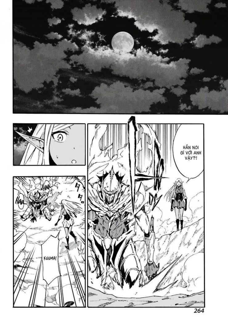 Gokusotsu Kraken - Page 27