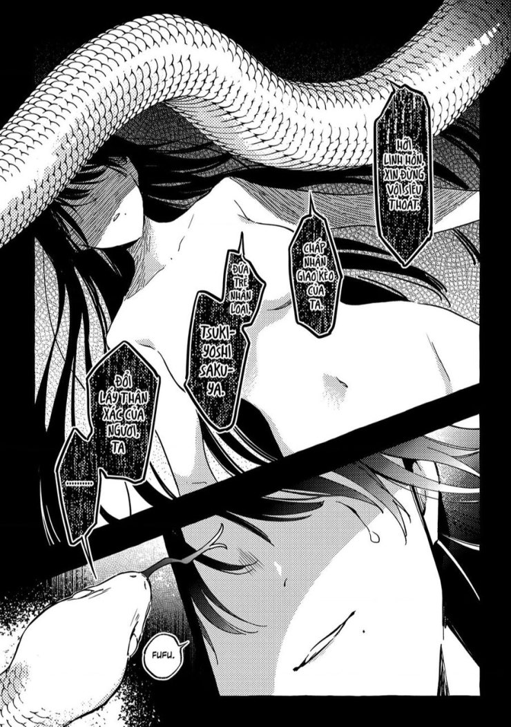 Byakuda No Hanamuko - Page 24