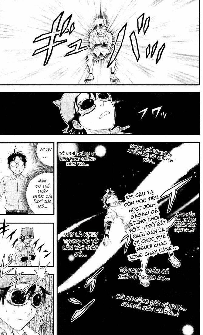 Sket Dance - Page 34