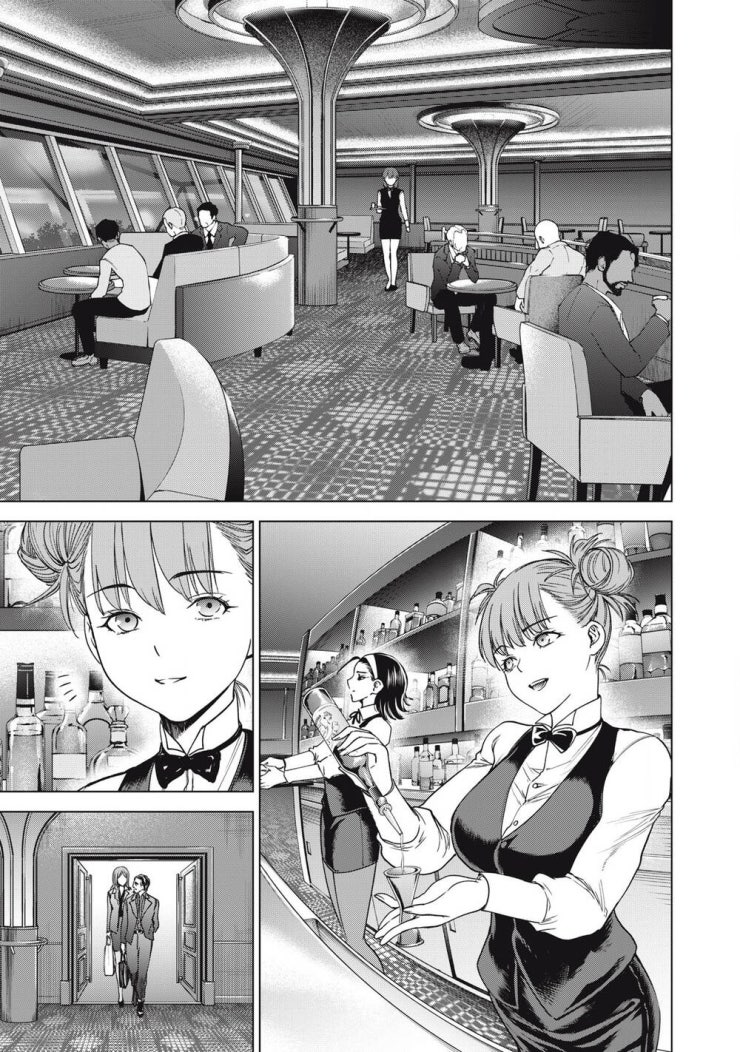 Satanophany - Page 19