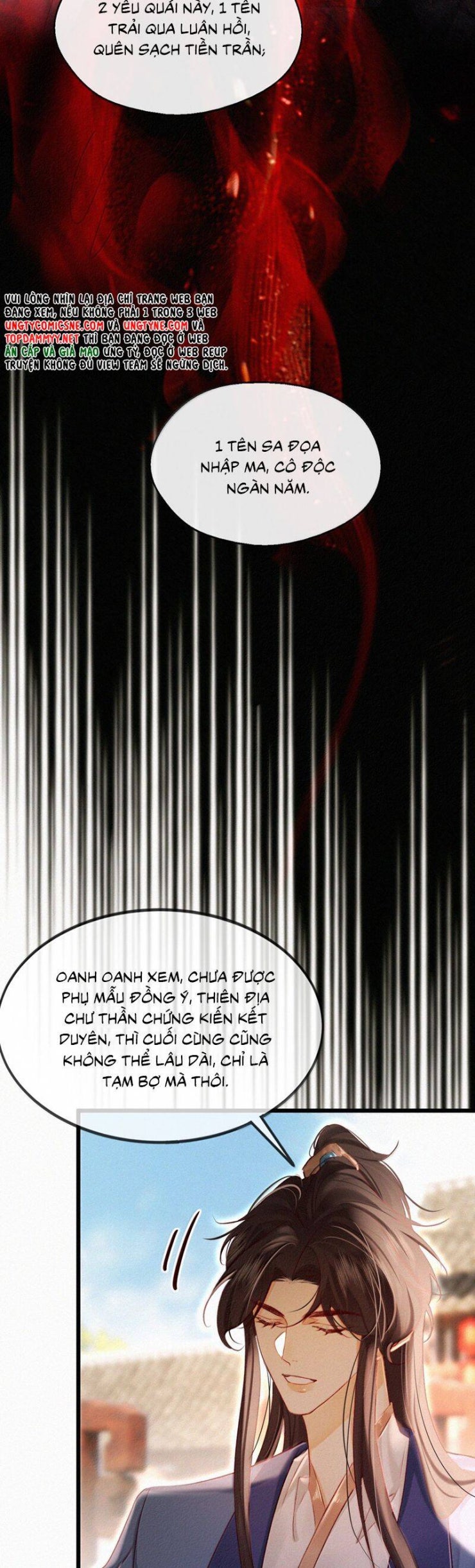 Nam Chủ Vì Sao Quyến Rũ Ta - Page 11