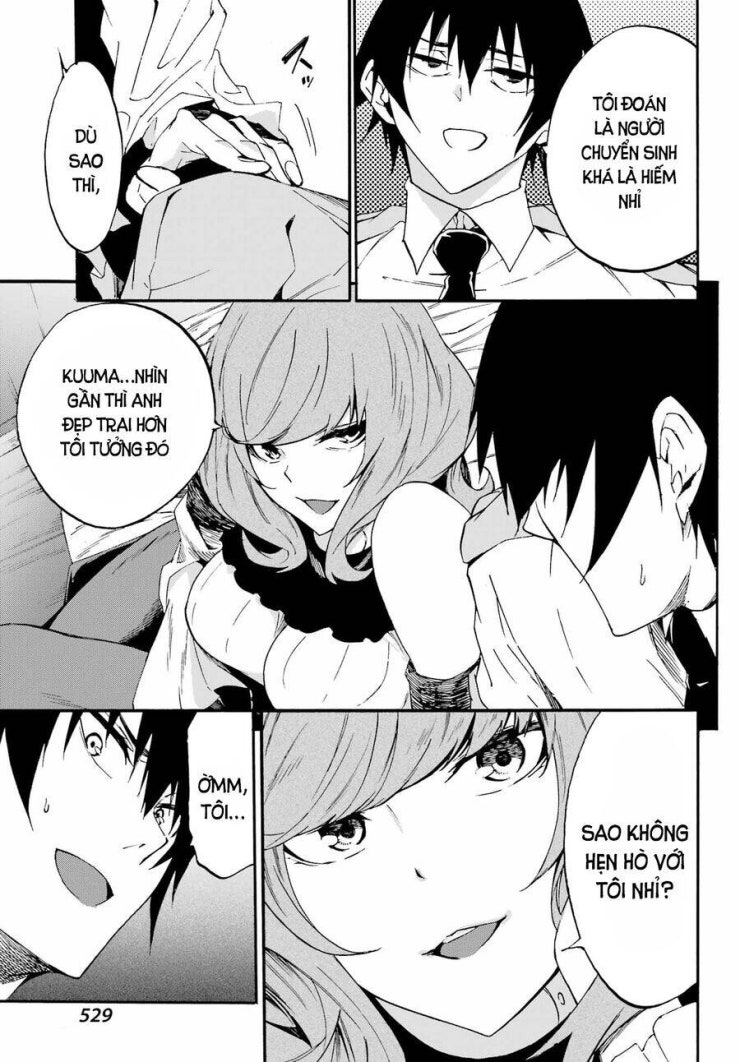 Gokusotsu Kraken - Page 12