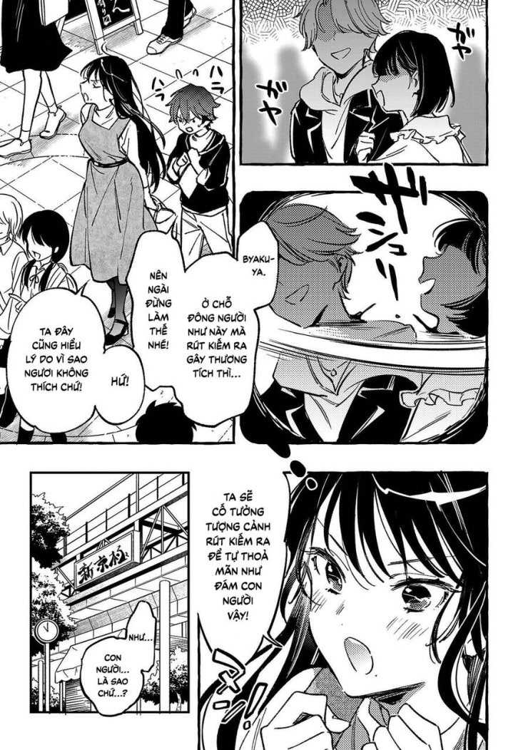 Byakuda No Hanamuko - Page 13