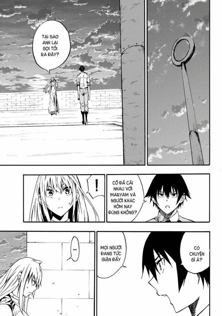 Gokusotsu Kraken - Page 19