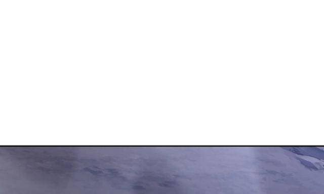 Anh Hùng Của Chúng Ta Làm Gì? - Page 21