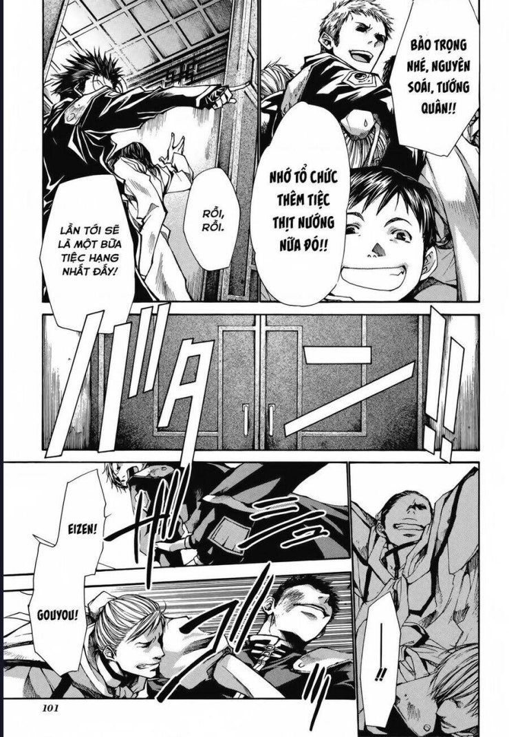 Saiyuki Gaiden - Page 22