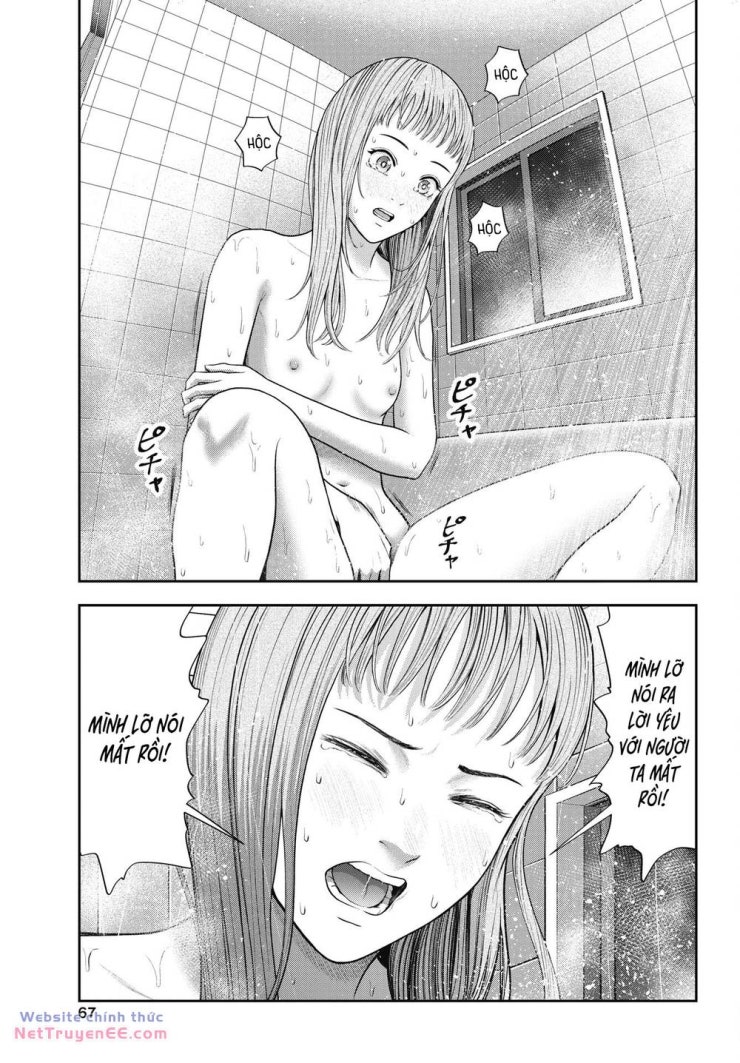 Double Play - Page 13